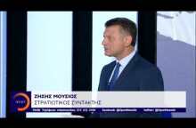 δελτίο ΟΡΕΝ NAVTEX ταυτόχρονα για Ελλάδα -Τουρκία