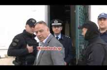 Στον εισαγγελέα Κορίνθου υπό δρακόντεια μέτρα ασφαλείας οι δύο δράστες της δολοφονίας 73χρονης