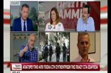 Πρόεδρος ΠΟΑΣΥ: Με τη σφραγίδα της κυβέρνησης το άβατο στα Εξάρχεια