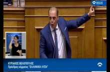 Κ. Βελόπουλος