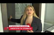 Ο "δράκος" των ασανσέρ