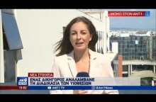 Θεσσαλονίκη: Πως δρούσε το κύκλωμα αγοραπωλησίας βρεφών