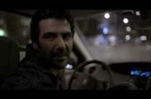 Ελεύθερο Θέμα (Free Subject) Trailer Ελληνικοί Υπότιτλοι