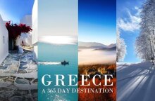 Visit Greece | A 365 Day Destination  (Narrative) (English)