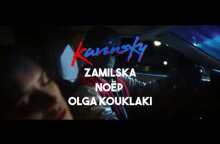 Europavox Athens: Kavinsky, Chinese Man + more! @Fuzz club, 20-21 April 2018