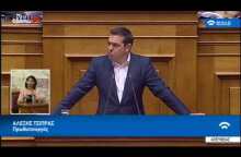 Αλ. Τσίπρας: Δεν θα επιτρέψουμε να επιστρέψουν οι εποχές των Γκοτζαμάνηδων και του τρικύκλου