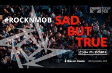 Metallica - Sad But True (Rocknmob Moscow #7)