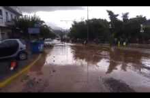 Πλημμύρα στην Καλαμάτα - 07/09/2016