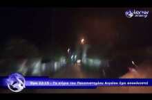 panepistimio aigaiou 9119