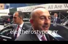 Αγενής ο Τσαβούσογλου σε Έλληνα δημοσιογράφο για το θέμα του ασύλου των «8»