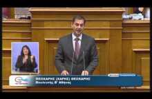 Πολυνομοσχέδιο: Χ.Θεοχάρης (Ειδ.Αγορ.ΠΟΤΑΜΙ)(15/12/2015)