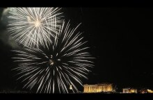 Ευτυχισμένο το 2019!