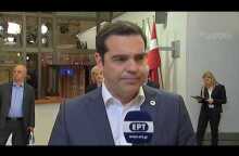 Δήλωση μετά την ολοκλήρωση των εργασιών της Συνόδου του Ευρωπαϊκού Συμβουλίου