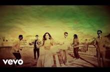 Imam Baildi - Δε Μου Φταίει Κανείς