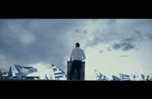 Στις 8 Ιουλίου ξεκινάμε