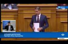 Newsbeast.gr - Ομιλία Μητσοτάκη στη Βουλή