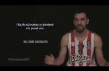 Πως θα εξηγούσε το Facebook στη γιαγιά σου;