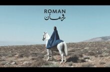 Mashrou' Leila - Roman (Official Music Video) | مشروع ليلى - رومان