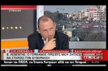 Ο ΒΑΣΙΛΗΣ ΛΕΒΕΝΤΗΣ ΣΤΟ MEGA