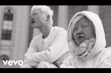 Jamie xx - Gosh (Behind the Scenes)