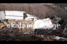 Θανατηφόρο τροχαίο Ε.Ο. Καλαμπάκας - Ιωαννίνων [01/02/2019]