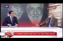 Τα πλάνα από την ταινία που δεν πρόλαβε να δει ο Στάθης Ψάλτης