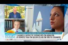 Ο συνήγορος του πατέρα της Δώρας Ζέμπερη