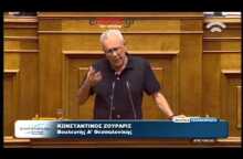 enikos.gr - Ζουράρις: Όταν ήμουν στο ΚΚΕ…