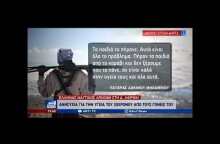 Αντιμετωπίζει σοβαρό πρόβλημα υγείας ο Έλληνας ναυτικός που απήχθη στο Τόγκο