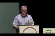 Οι φίλοι που πάντα θα μας εμπνέουν