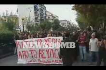 newsbomb.gr: Βγήκαν από την ΑΣΟΕΕ οι φοιτητές