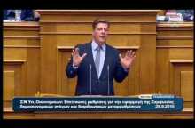 Ένταση στη Βουλή με Τσακαλώτο - Βαρβιτσιώτη