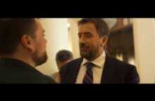 ΤΖΑΜΑΪΚΑ - Cast & Crew