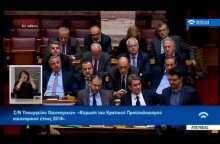 ΦΩΦΗ ΓΕΝΝΗΜΑΤΑ