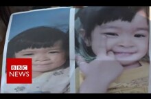 Indonesia tsunami: 'Have you seen this missing toddler?' - BBC News