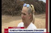 Βραδυφλεγής βόμβα κοντά στο Μάτι