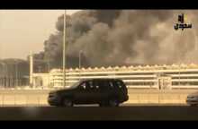 اندلاع حريق في محطة قطار الحرمين بجدة #السعودية