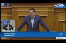 Α.Τσίπρας (Πρωθυπουργός)(Αναθεώρηση Συντάγματος)(13/02/2019)