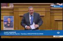 Π.Καμμένος(Υπ.Εθν.Άμυνας,Πρ.Ανεξ.Ελλήνων)(Συζ. για σύσταση Ειδ.Επιτρ.για Εξοπλιστικά)(28/03/2017)