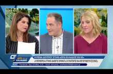 Ρένα Δούρου: Ξανά υποψήφια