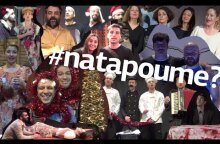 Οι καλύτερες παραστάσεις του 2017 μας τραγουδούν τον Μικρό Τυμπανιστή!