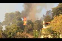 Rthess.gr φωτιά σε σπιτι