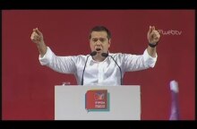 Αλ. Τσίπρας: Η Ελλάδα δεν θα γυρίσει πίσω στα σκοτεινά χρόνια του μνημονίου και του ΔΝΤ