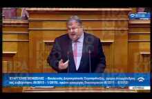 Απόσπασμα ομιλίας του πρώην υπουργού Οικονομικών και Αντιπροέδρου της κυβέρνησης Ε. Βενιζέλου