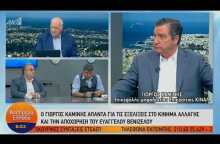 Γιώργος Καμίνης  – ΚΑΛΗΜΕΡΑ ΕΛΛΑΔΑ – 03/06/2019