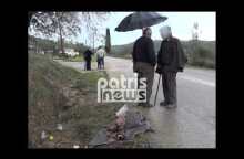 Πύργος: Νεκρή 80χρονη γυναίκα μετά από παράσυρση από ταξί στα Βυτινέικα Ελαιώνα