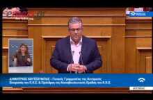 Κουτσούμπας: Δεν σας σώζει τίποτα