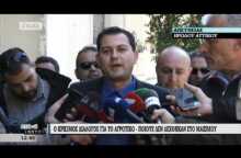 Δήλωση προέδρου πανελλήνιας ένωσης νέων αγροτών