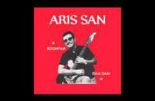 Aris San - Boumpam (Fortuna Records | FTN004)