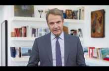 Δήλωση Κυριάκου Μητσοτάκη για τις εξαγγελίες του κ. Τσίπρα